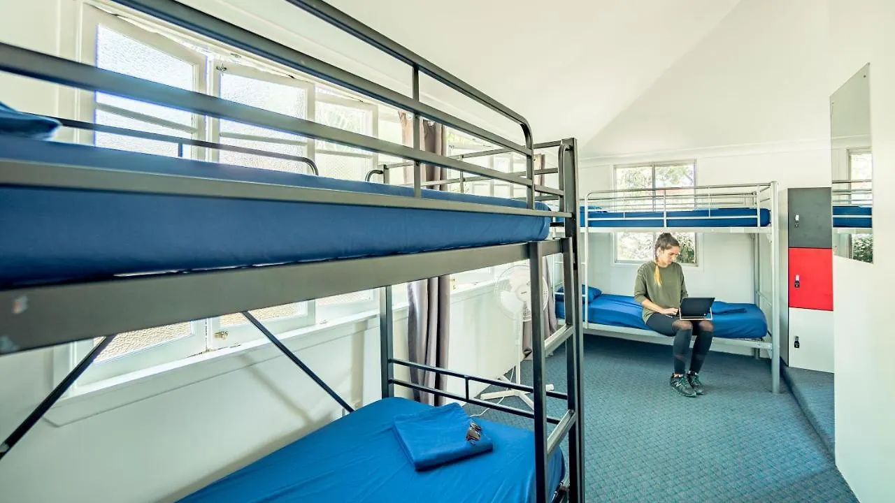 Somewhere To Stay Backpackers Μπρίσμπεϊν 0*,